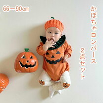楽天市場】ハロウィン かぼちゃパンツ ベビーの通販