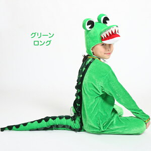 y1010%OFFN[|znEB ߑ  j̎q ̎q LbY q  RXv  j Jo[I[ RXv RX`[ 蕨 Xq k  I[C  C