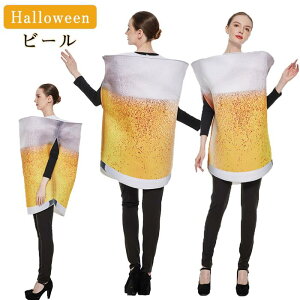 nEB[ Halloween ϑ  r[ RXv Hו RX`[  lp jp fB[X  j t[TCY 킢 ʔ t A F A S[h p[e