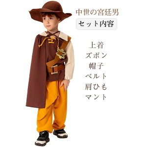 nEB RX`[ qǂ m  g  [bp { ߑ j̎q ̎q q C 킢  p[eB[ Ƃb hJ xg Xq ӂ VGbg