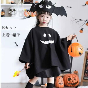 nEB q RX`[  ߑ LbY obg ΂  H RE J{` IW Lbv Xq obO ȃNGXg AEghA jp j̎q ̎q Z 