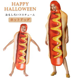 nEB eq yA zbghbO RX`[   EP { A   lC jp p lp qp Ƒ hot dog  eq t@~[ Cx