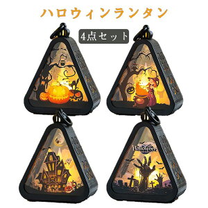 nEB ^ LED  Cg d 4_Zbg Op j[N IV X^CbV _ tH fUC H fR[V CeA  rO e[u  