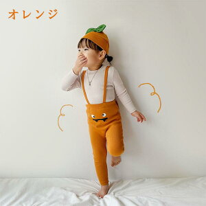 y510OFFN[|znEB xr[ ߑ p[X RX`[ Ԃ q RXv j̎q ̎q  xr[ X^[ S[Xg pvL ڂ 킢 p[