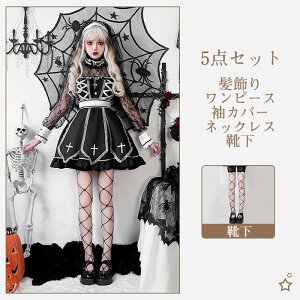 y110OFFN[|znEB ߑ  zS @pCA RXv RX`[ fB[X l p s[X hX Ch    C SVbN [^ S