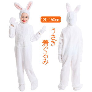 nEB RXv q ETM X   ߑ  Aj} I[C RX`[  ӂӂ ߑ q LbY cosplay Ȃ halloween NX}X j