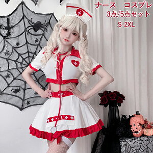 i[X  nEB RXv RX`[ ߑ RXvߑ   ߂̓Vg Ōw   J`[V ZNV[  fB[X lp XJ[g cosplay lC ft 