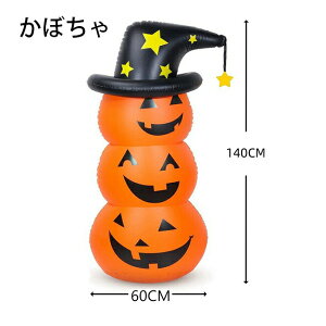 nEB  Cg  WCAg J{` ڂ S[Xg H o[ D s|  肱ڂ bLO  140cm pvL p[eB[ Cxg  