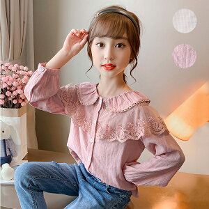 キッズトップス 160 フォーマル 卒業式 女の子の人気商品 通販 価格比較 価格 Com
