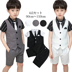 y2510OFFN[|zj̎q X[c q tH[}X[c 4_Zbg   LbY tH[} XgCu xr[X[c ㉺ ZbgAbv yVc+xXg+pc+lN^Cz^