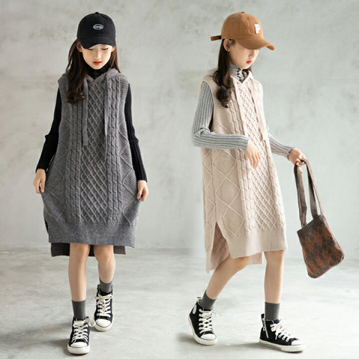 楽天市場 ニット ベスト キッズ ロング プルオーバー 女の子 ニットベスト ニットワンピース ワンピース 可愛い キッズ トップス ゆったり ニットセーター 無地 シンプル Vネック フード付き ニットベスト ノースリーブ 子供服 アウター Modanic