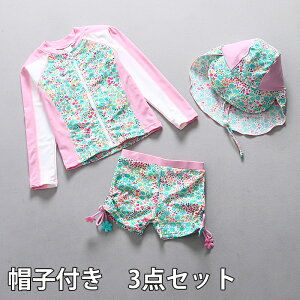  LbY q ̎q 3_Zbg Zp[g  ㉺Zbg ԕ  ̎q Xq Zp pc WjA ݂  z  qǂ XC~O V bVK[h 