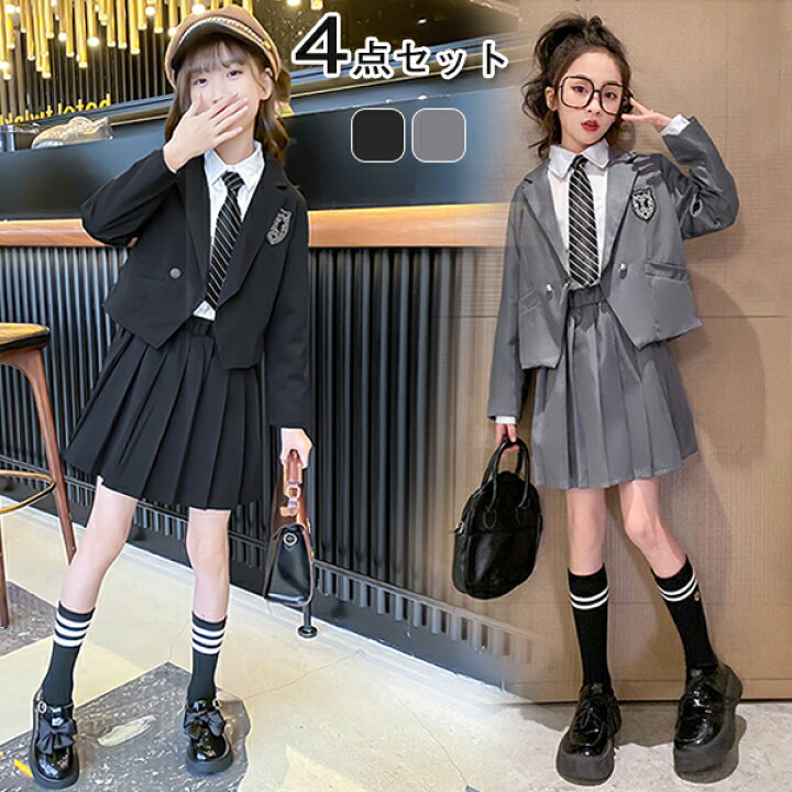 楽天市場】入学式 スーツ 女の子 キッズ 4点セット フォーマルスーツ  
