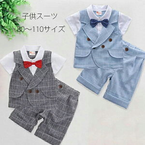 j̎q X[c q tH[} `FbN j̎q tH[}X[c xr[X[c ㉺Zbg q ^LV[h LbY tH[} ؂ւ   q m  \  