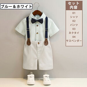 4_Zbg j̎q X[c q tH[}X[c tH[} XgCu xr[X[c  ㉺Zbg ZbgAbv  yVc+pc+lN^C+TXy_[z^LV[h LbY q 