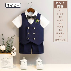 j̎q tH[} 5_Zbg  X[c q LbY q xr[X[c  ㉺ ZbgAbv am lN^C ^LV[h j sAm  ct ܎O a {Q 