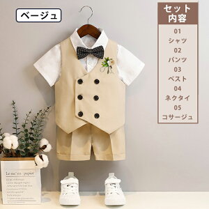 j̎q tH[} 5_Zbg  X[c q LbY q xr[X[c  ㉺ ZbgAbv am lN^C ^LV[h j sAm  ct ܎O a {Q 