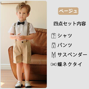 j̎q tH[} 4_Zbg  X[c q LbY q xr[X[c  ㉺ ZbgAbv am lN^C ^LV[h j sAm  ct ܎O a {Q 