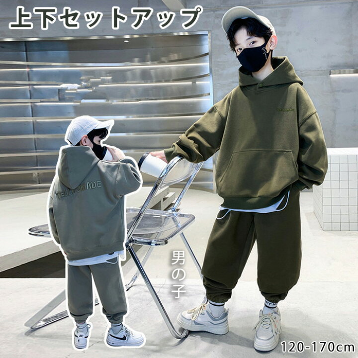 フーディー170cm