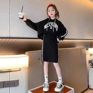 q s[X ZbgAbv p[J[ XJ[g q XEFbg W[W H JWA  2_Zbg  [EFA ̎q ؍ LbY t@bV H~ qǂ 