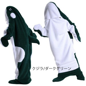 TQ Q ѕz Tѕz CJ/NW uPbg  I[C I[o[I[ lp q qǂp fB[X Y 킢 pW} [EFA iC