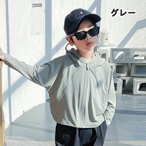 y1010OFFN[|zUVJbg LbY p[J[ bVK[h ⊴ Ђ  AE^[ w Xq Ռ  UVJ[fBK Ă~ O΍ z A[Jo[ }XN