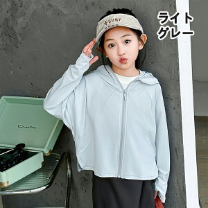 y510OFFN[|zUVJbg LbY p[J[ bVK[h ⊴ Ђ  AE^[ w Xq Ռ  UVJ[fBK Ă~ O΍ z A[Jo[ }XN 