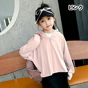 y300~OFFN[|{P10zUVJbg LbY p[J[ bVK[h ⊴ Ђ  AE^[ w Xq Ռ  UVJ[fBK Ă~ O΍ z A[Jo[ }XN UPF