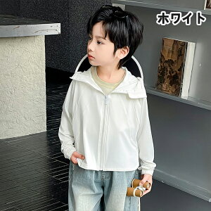 y2510OFFN[|zUVJbg LbY p[J[ bVK[h ⊴ Ђ  AE^[ w Xq Ռ  UVJ[fBK Ă~ O΍ z A[Jo[ }XN