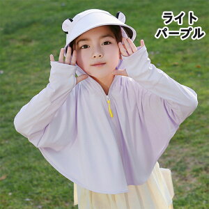 y1010OFFN[|zbVK[h UVJbg LbY p[J[ ⊴ Ђ  AE^[ t[ht w Xq  킢 J[fBK O΍ z A[Jo[ 