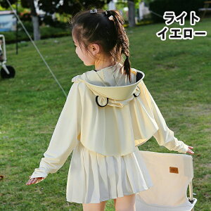 y3010OFFN[|zbVK[h UVJbg LbY p[J[ ⊴ Ђ  AE^[ t[ht w Xq  킢 J[fBK O΍ z A[Jo[ 