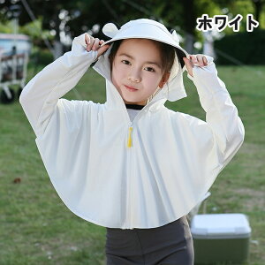 y510%OFFN[|zbVK[h UVJbg LbY p[J[ ⊴ Ђ  AE^[ t[ht w Xq  킢 J[fBK O΍ z A[Jo[ }
