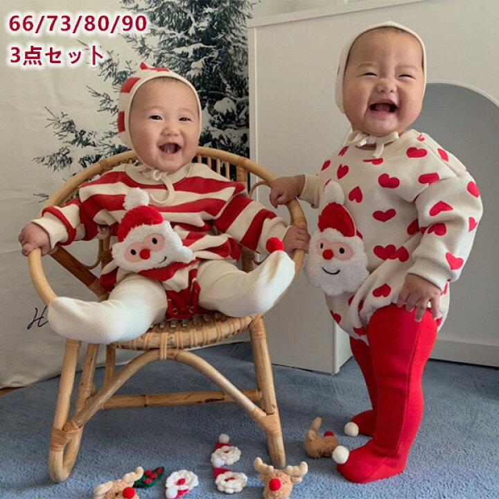 楽天市場】【20日限定10％OFFクーポン】ベビー ロンパース クリスマス