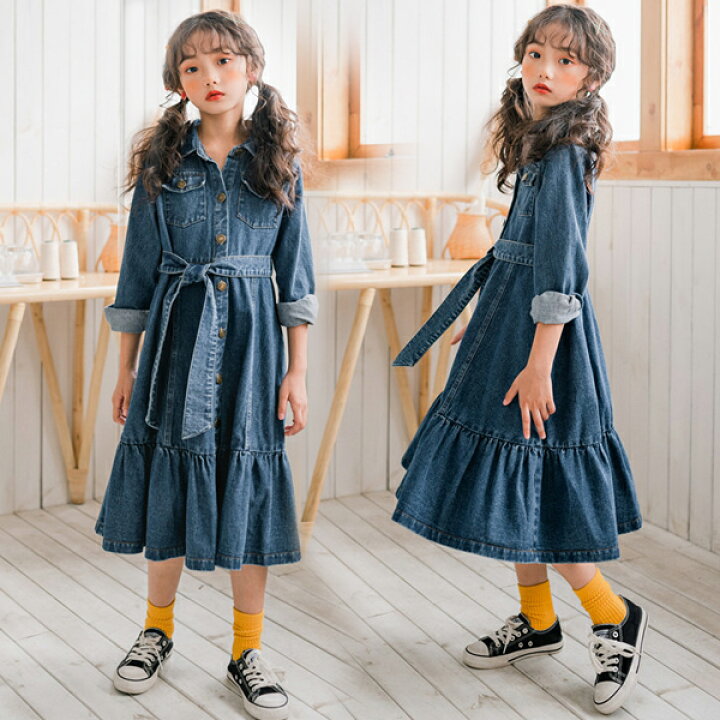 楽天市場 デニムワンピース ロング キッズ ワンピース デニム フレアワンピース ウエストベスト 長袖 ワンピース 子供服 女の子 ワンピース デニム ミモレ丈ワンピース 春 秋 キッズワンピース ベルト付き 1 165cm 通学 お出かけ 旅行 Modanic