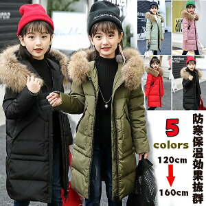 _ER[g q ̎q _EWPbg N[t@[t O ʊw LbY h H~ WjA AE^[ ~ ʉ ȃAE^[ AEghA LbYWPbg hۉʔ