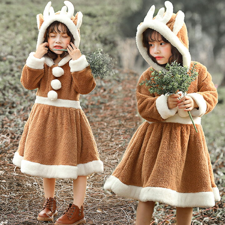 楽天市場 クリスマス衣装 トナカイ クリスマス服 キッズ サンタコスプレ もこもこ キッズワンピース トナカイ コスチューム衣装 着る毛布 着ぐるみ サンタ 仮装 フード付き ワンピース 子供服 女の子 オールインワン コスチューム 仮装 演出服 冬用 サンタ衣装