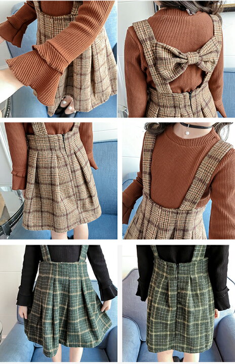 楽天市場】セットアップ 子供 ジャンパースカート サロペットスカート チェック柄 トップス 子供服 女の子 リブニット フレア袖 上下セット フレア スカート フォーマル スカートセット 【トップス&ジャンパースカート 】 リボン キッズ 春 秋 冬 通園 卒業式 入学式 送料 ... 楽天市場】セットアップ 子供 ジャンパースカート サロペットスカート チェック柄 トップス 子供服 女の子 リブニット フレア袖 上下セット フレア スカート フォーマル スカートセット 【トップス&ジャンパースカート 】 リボン キッズ 春 秋 冬 通園 卒業式 入学式 送料 ...