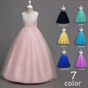 y3010OFFN[|zsAm\ hX q hX tH[}hX s[X LbY ̎q K[Y O  t p[eB[ w Ǝ LOBe vZX 