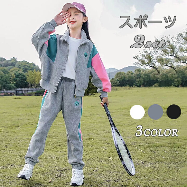 楽天市場】【10日限定10％OFFクーポン】セットアップ キッズ 子供服 春 