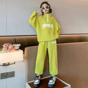 子供服 子ども用ジャージ セットアップ キッズ 女の子 長袖 スタンドカラー ファスナー 英字 プリント ポケット 春秋 新作 上下セット トップス パーカー ズボン スウェット スポーツウェア