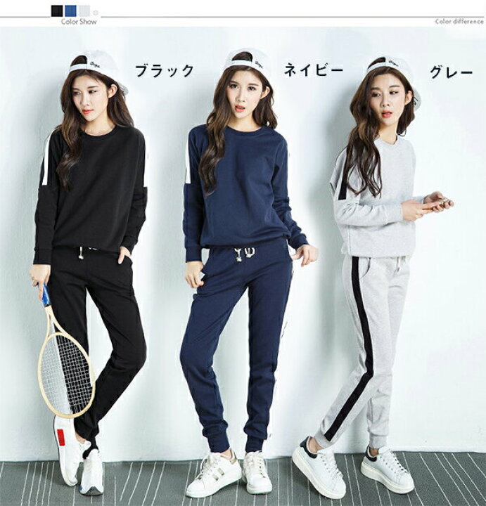 市場 ジャージ おしゃれ 半袖 レディース 春 夏 ギフト セットアップ パンツ 大きいサイズ 女の子 スウェット ルームウェア 上下セット
