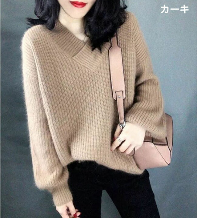 楽天市場 オフショルダー ニットセーター レディース プルオーバー Vネック セーター 2way モヘアニット モヘアセーター ニットトップス カシュクール ドロップショルダー トップス 長袖 大きいサイズ おしゃれ 通勤 通学 デート 送料無料 Modanic