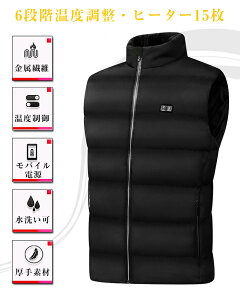 dMxXg q[^[xXg _ExXg Y MxXg XeJ[ USBd dCxXg WPbg 6iKx `bL h _ExXg dMEFA hxXg 􂢉 