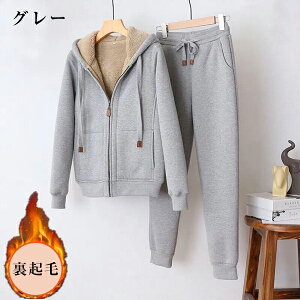 {A XEFbg ZbgAbv fB[X ㉺Zbg ~  4F g N   p[J[ XEFbgpc WbvAbvp[J[ tWbv Wbvp[J[ WbvAbv 