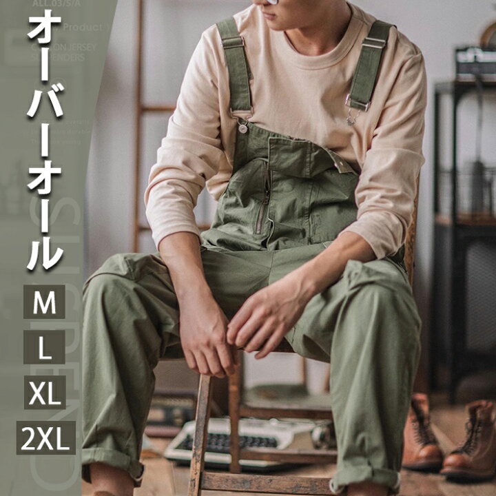 メンズ 作業服 【すべてのアクアリウムの種類】 サロペット ロングパンツ 👛 オールインワン 作業服 ワーク カーゴパンツ オールインワン 作業服 春 夏 秋