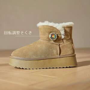 [gu[c fB[X V[gu[c {^ EhgD t@[[g \ C t@[ h ~ tbgq[ ɂȂ h {A  g  ӂӂ 