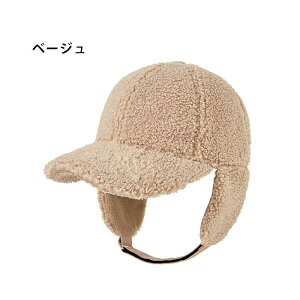 wbg ] jp H~V lp Xq^wbg fB[X oPbgnbg^ wbg UVJbg h   oPbgnbg   Ȃ h~ H 