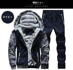 y510OFFN[|z{A XEFbg ZbgAbv Y W[W ㉺ H ~   gbvX {gX p[J[ g[i[ Opc Y{ ^ g N ʕ 