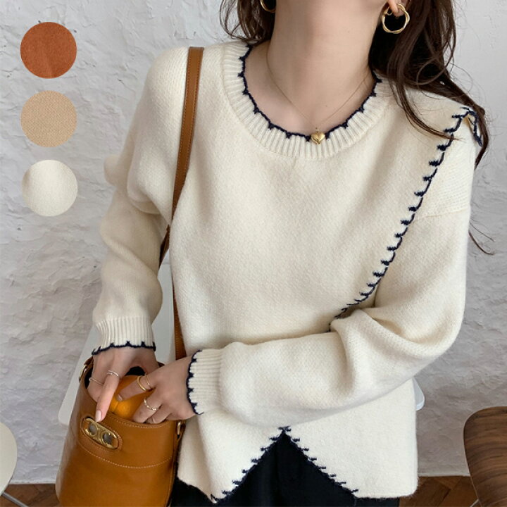 楽天市場 ニットセーター レディース セーター プルオーバー レディースセーター クールネック トップス ボーダー イレギュラー ニットセーター 無地 シンプル 丸首 ニット 韓国風 Modanic