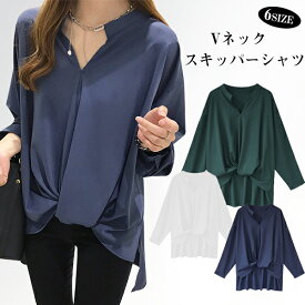 楽天市場 シフォン シャツの通販